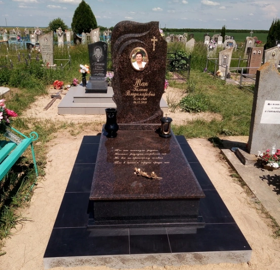 Памятник одиночный 120
